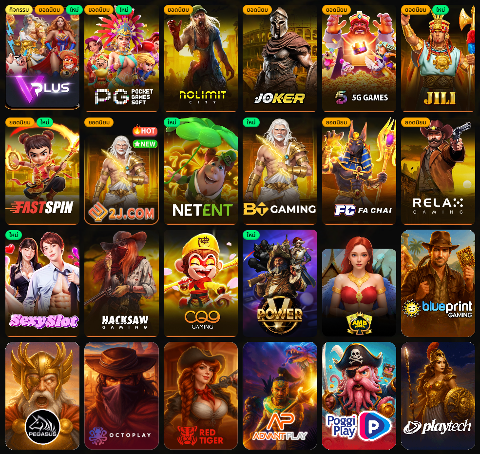 AJM1MAX